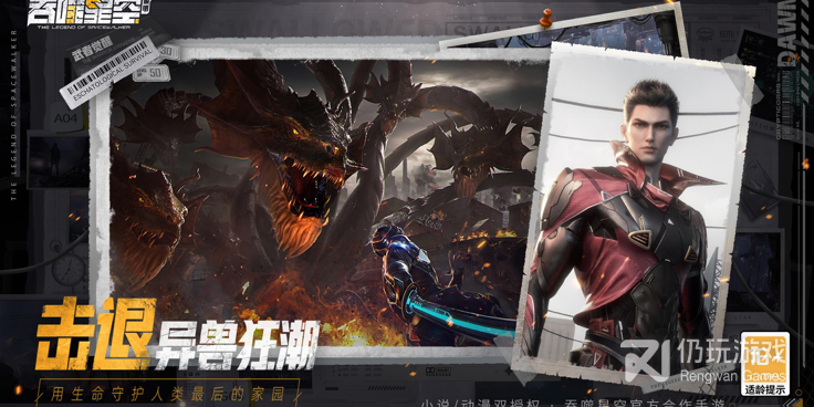 免费玩的策略回合手游合集