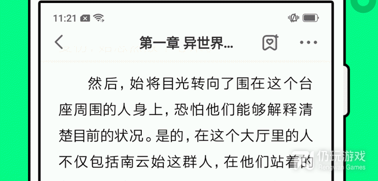 像叭哒动漫的手机软件合集