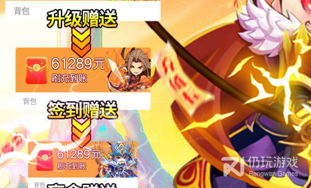 和奔跑的蜗牛很像的手游合集