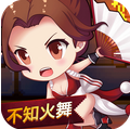 地城之歌(送技能送生肖)