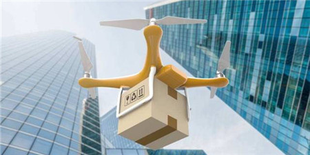 快递信息查询手机软件合集