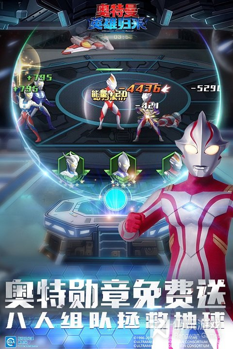 奥特曼英雄归来梦比优斯服