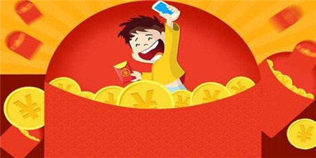 可以赚钱的手机软件合集