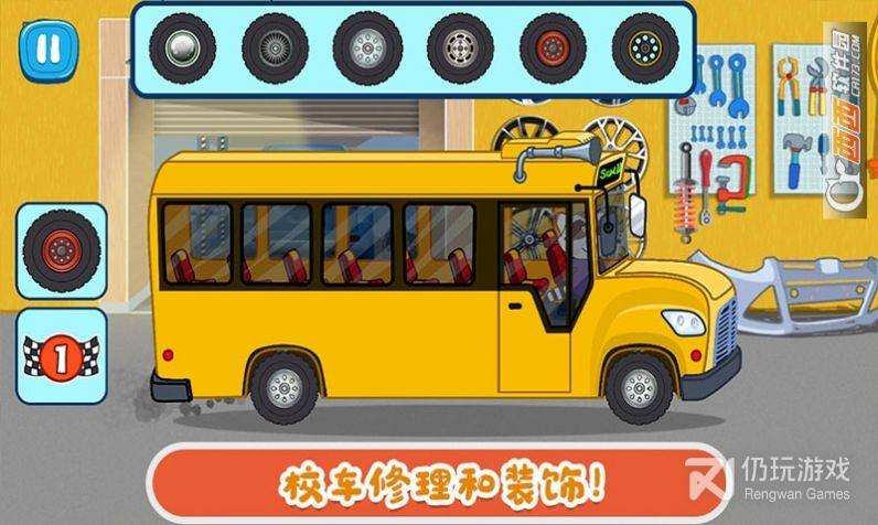 猪猪小镇迷你校车