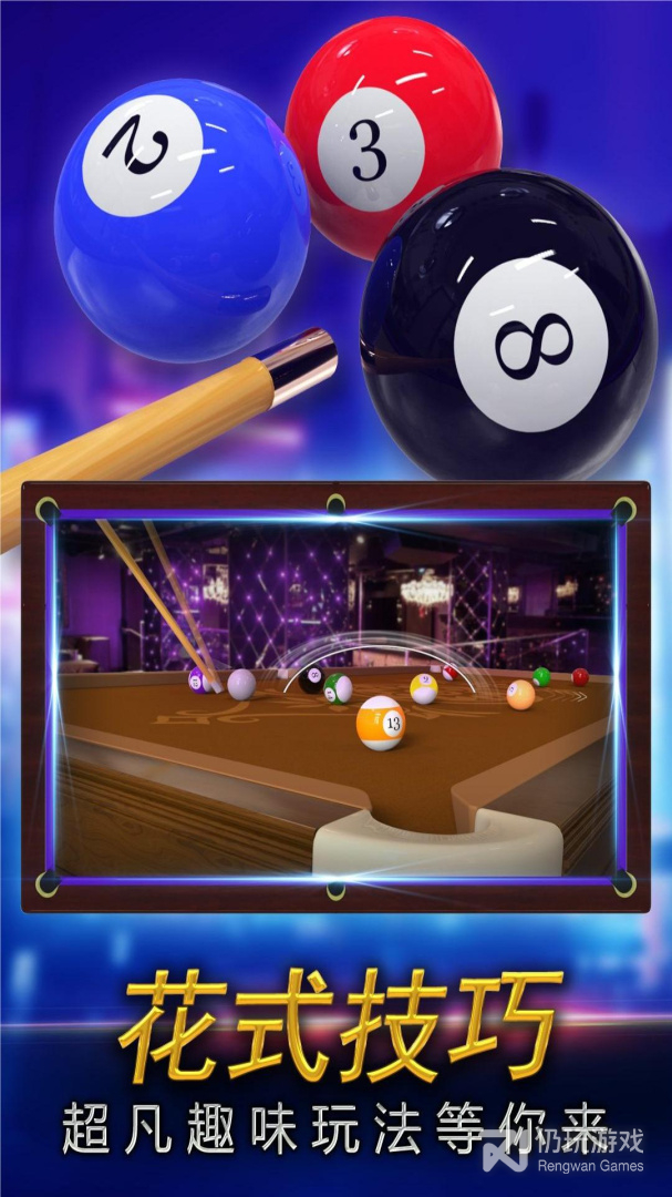 复古街机游戏手游合集