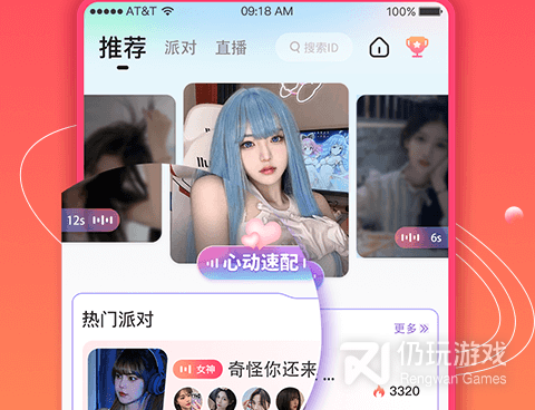 喵喵星球所有版本手机软件合集