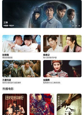 和牧云视频同款的手机软件合集