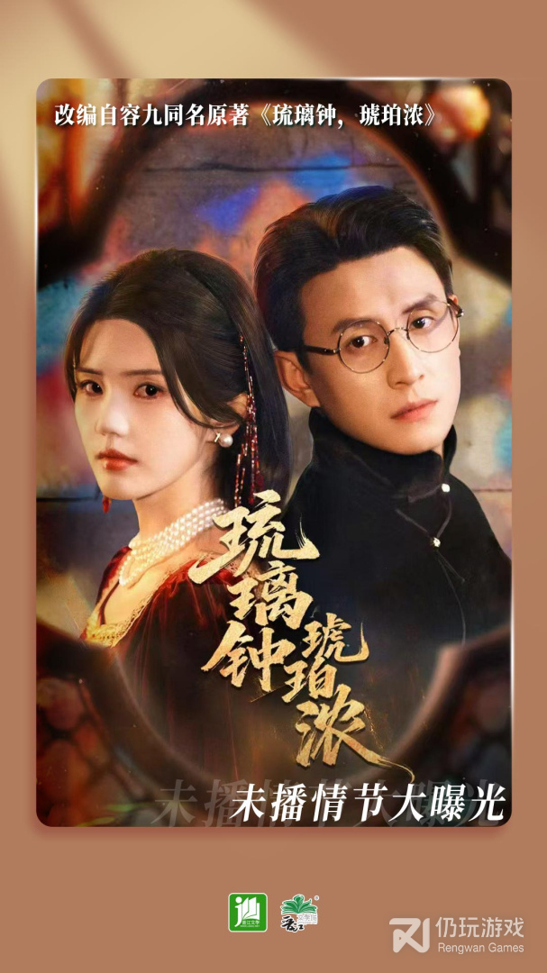 晋江小说阅读最新版