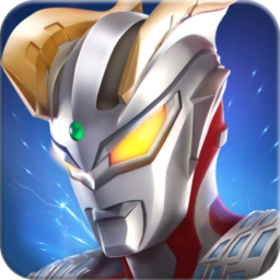 奥特曼热血英雄国际服