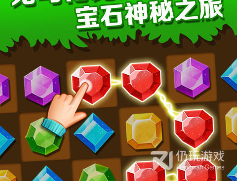 小众耐玩的益智休闲手游合集