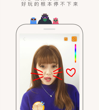 和天使直播相似的手机软件合集