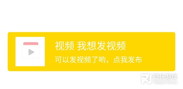 和漫视频一样的手机软件合集