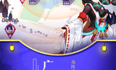 《阴阳师》美服登录不了是什么原因