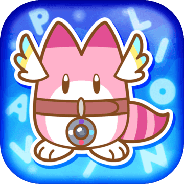 动物朋友展览区破解版