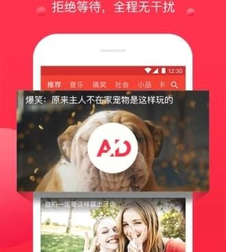 和球球视频类似的手机软件合集