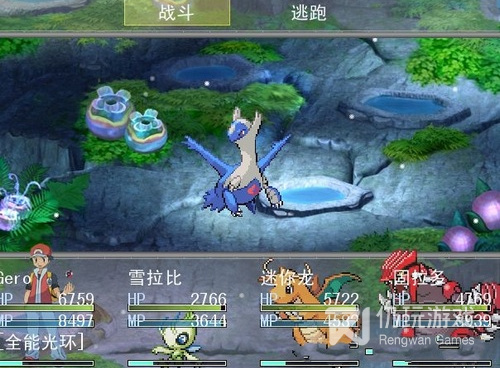 口袋妖怪水晶最新版手游合集