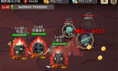 英雄爱挂机最新礼包兑换码是什么