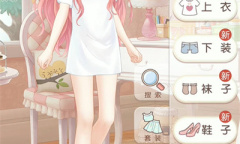 奇迹暖暖奇妙博物馆天琴座答案全攻略