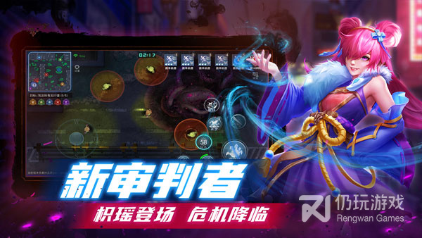 和奇门小镇差不多的手游合集