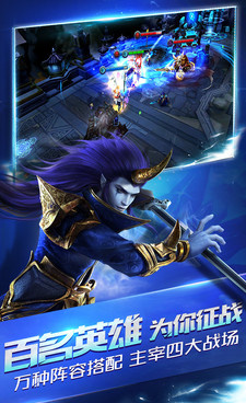 玩法和决战平安京一样的手游合集