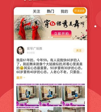 和糖友语音相似的手机软件合集