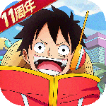 航海王启航最新版