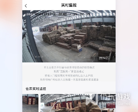 代理服务器手机软件合集