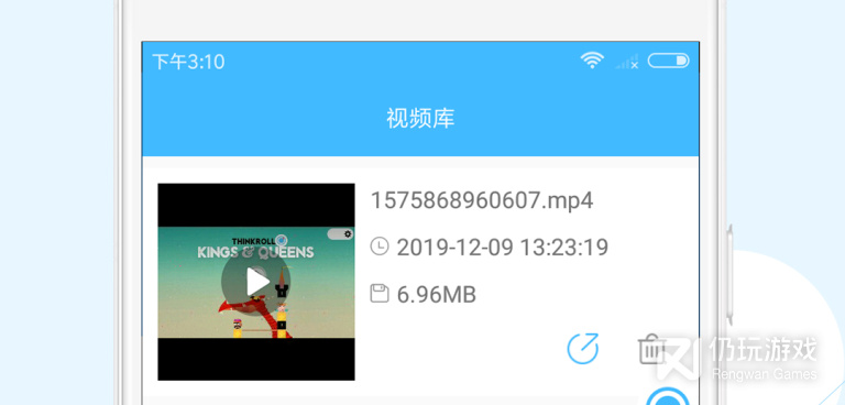 手机录屏手机软件合集