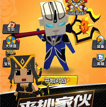 比较硬核的竞技吃鸡手游合集