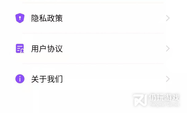 改照片分辨率手机软件合集