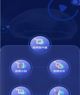 和榴莲视频相似的手机软件合集
