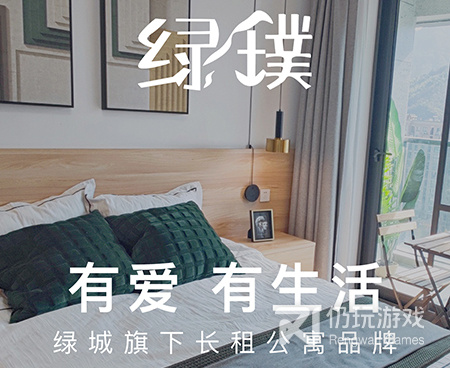 找合租押金少的手机软件合集