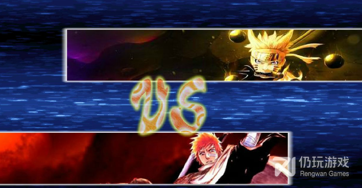 死神vs火影3.5版本手游合集