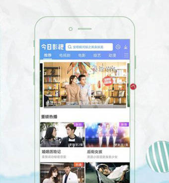 和嘟嘟影音差不多的手机软件合集