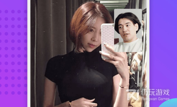 类似美刻交友的手机软件合集