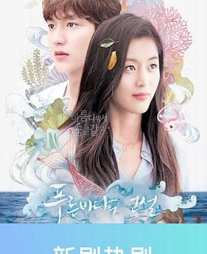 和播播影院很像的手机软件合集