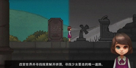 冒险解谜手游合集