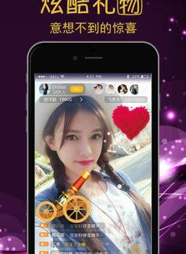 和猪猪短视频相似的手机软件合集