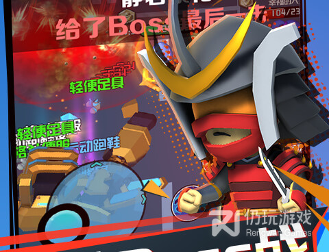 公认好玩的吃鸡手游合集