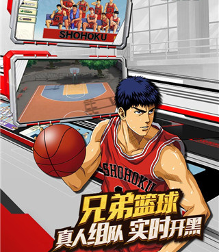 漫画改编的手游合集