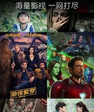 跟爱尚影视差不多的手机软件合集