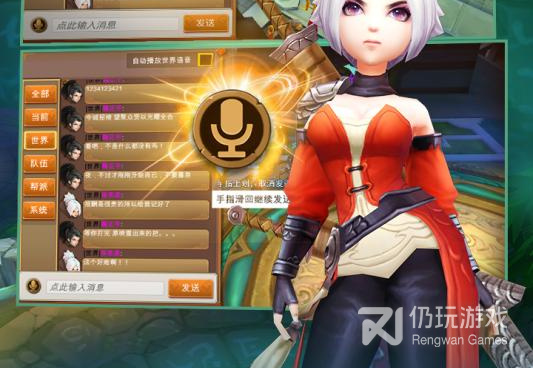 文字版修仙手游合集