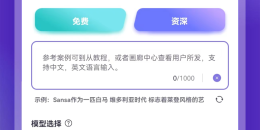 最火的滤镜手机软件排行榜