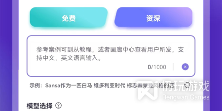 最火的滤镜手机软件排行榜