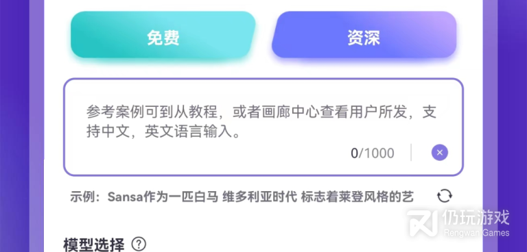 最火的滤镜手机软件排行榜