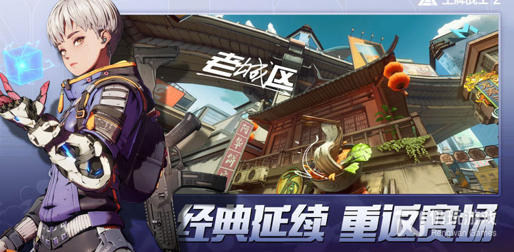 前线大作战超全版本手游合集