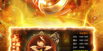 时下热门好玩的二次元美少女手游合集