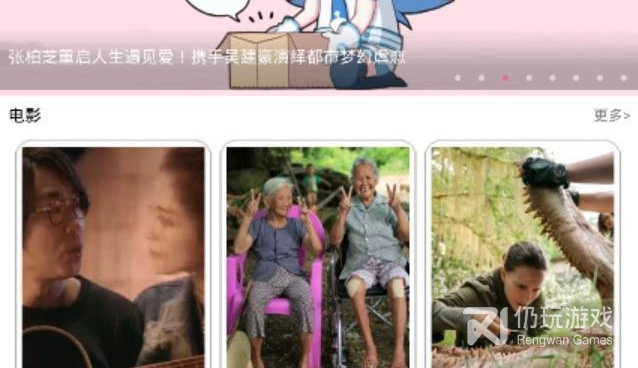 和小鸡宝盒同款的手机软件合集