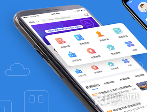 南京租房子手机软件合集