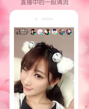 跟夜伴一样的手机软件合集